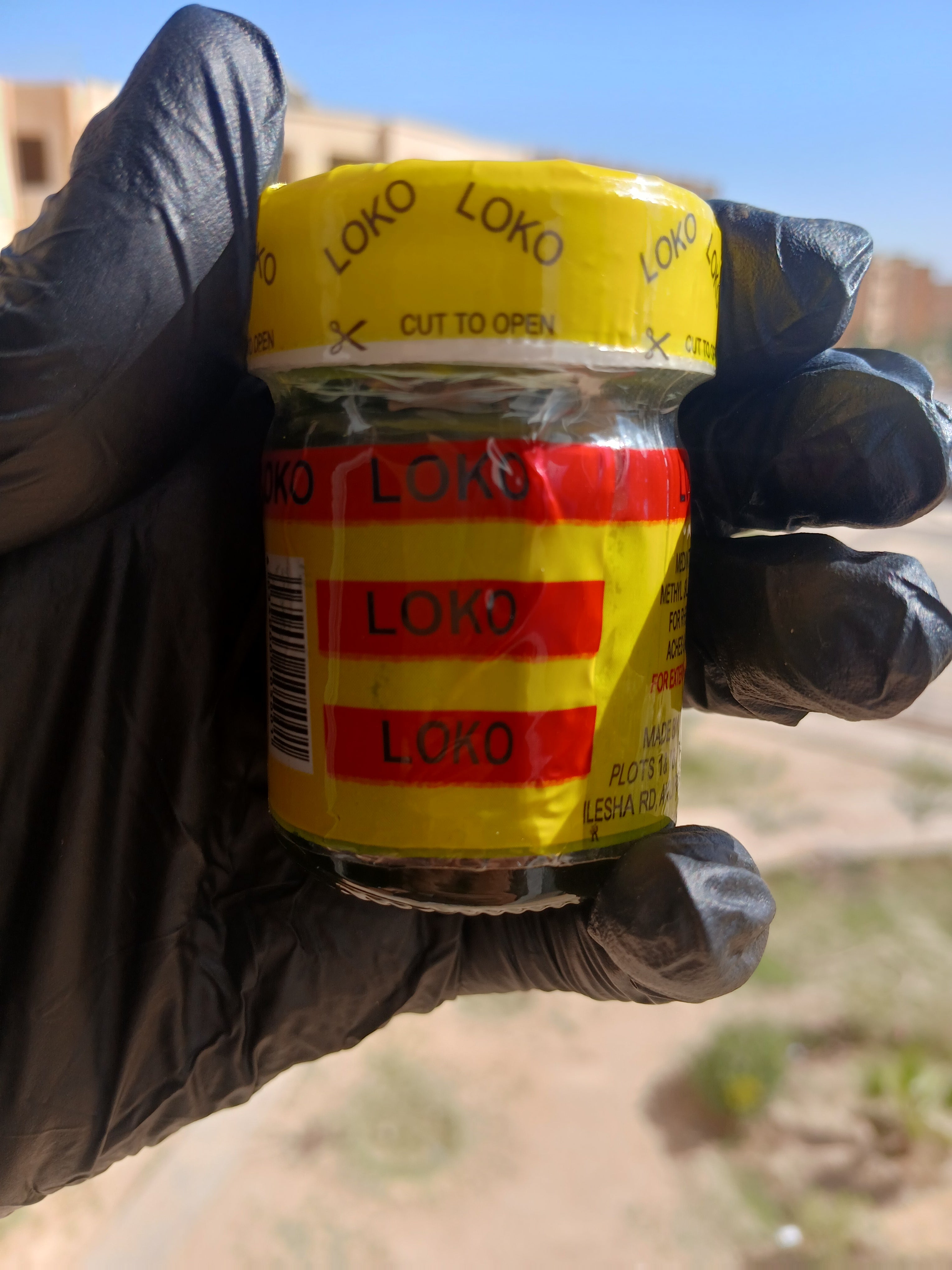 LOKOمرهم النيجيري الطبيعي